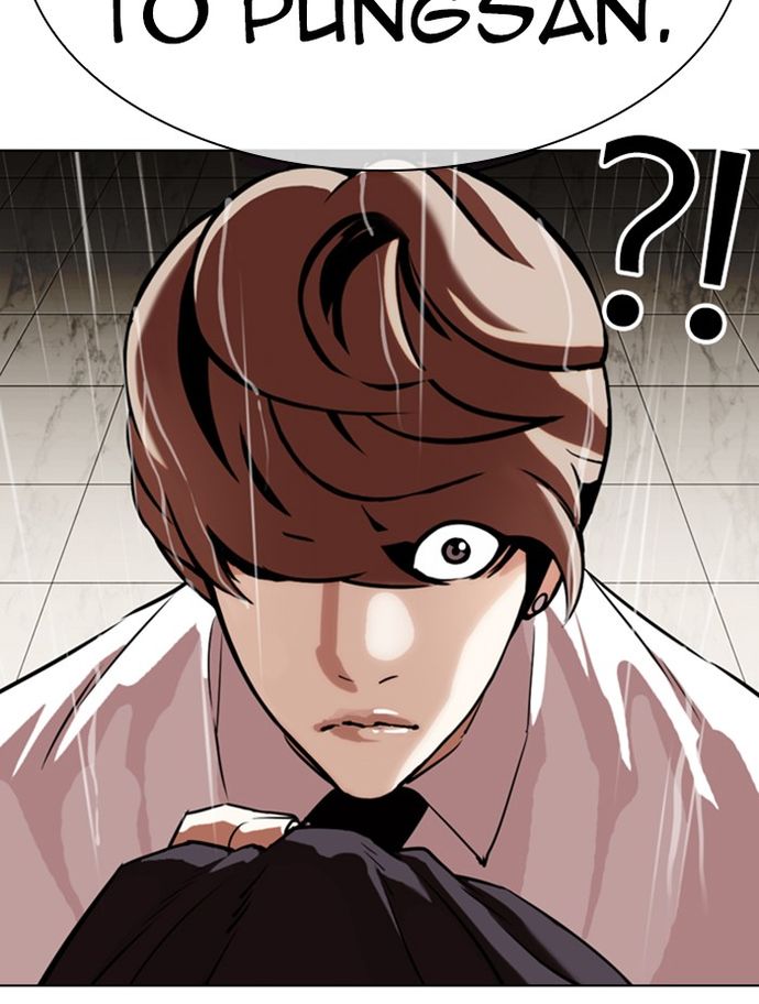 Lookism Chapter 336 - Page 13