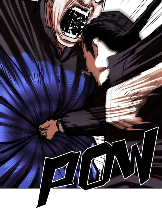 Lookism Chapter 336 - Page 147
