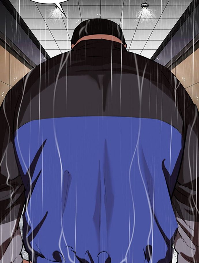 Lookism Chapter 336 - Page 149