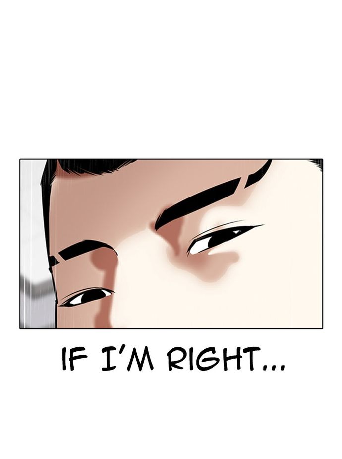 Lookism Chapter 336 - Page 157