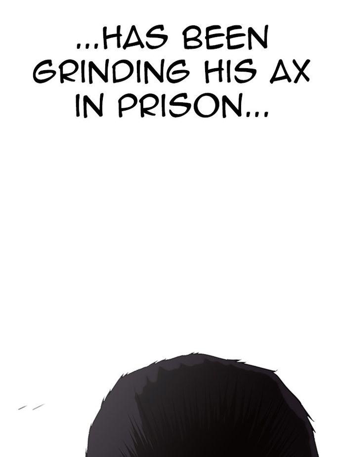 Lookism Chapter 336 - Page 177