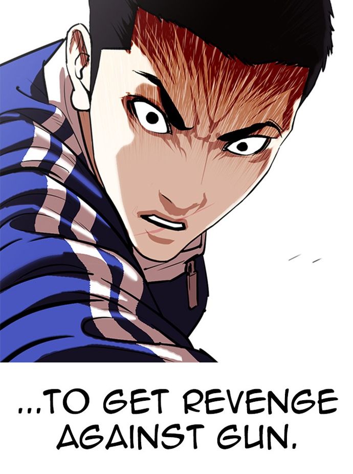 Lookism Chapter 336 - Page 178