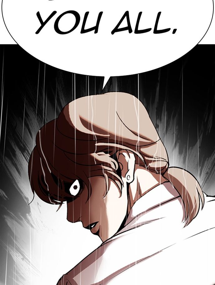 Lookism Chapter 336 - Page 20