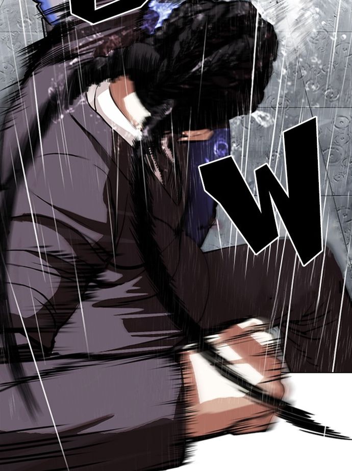 Lookism Chapter 336 - Page 35