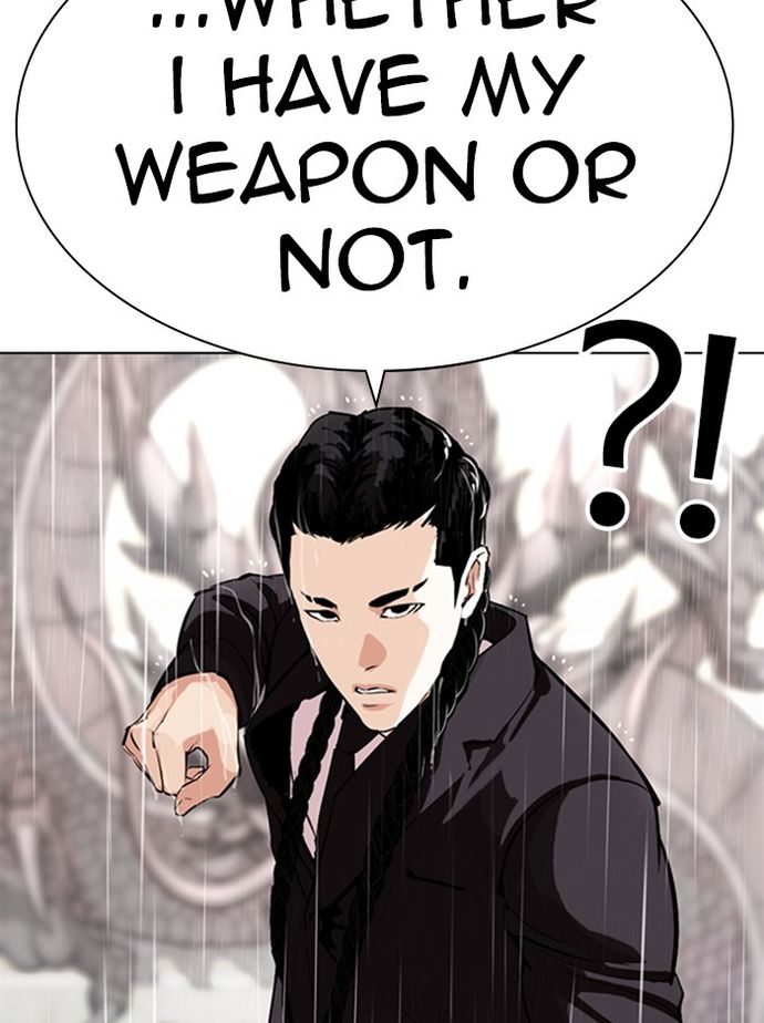 Lookism Chapter 336 - Page 43