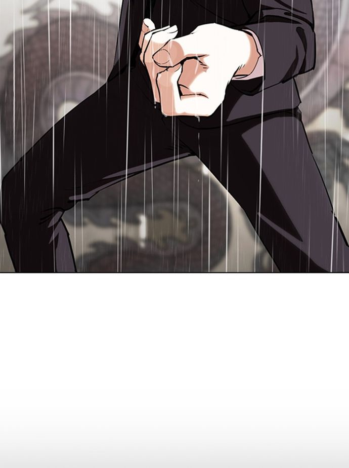 Lookism Chapter 336 - Page 44