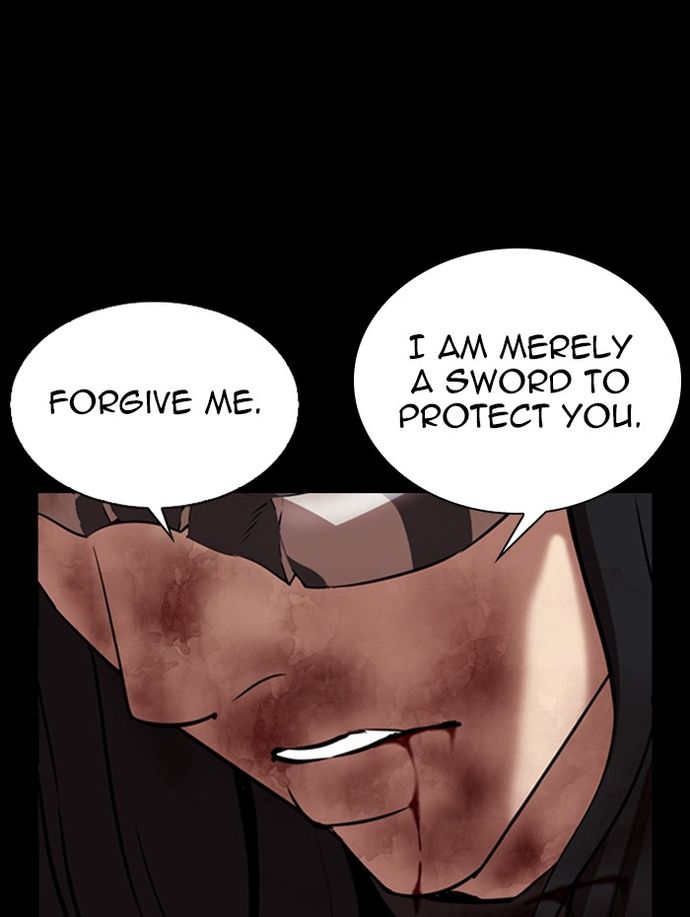 Lookism Chapter 336 - Page 58