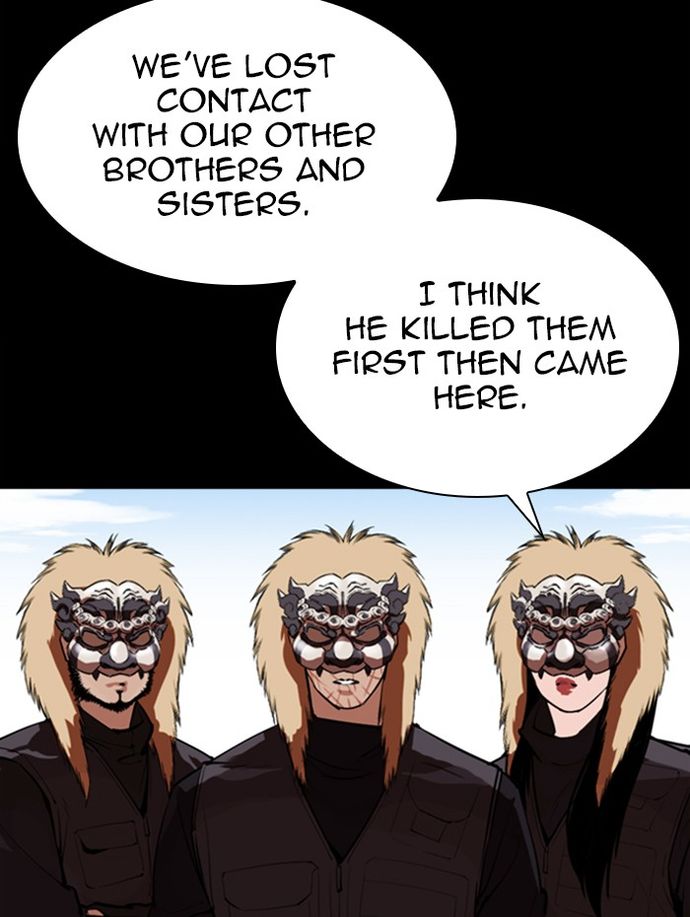 Lookism Chapter 336 - Page 72