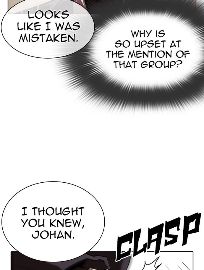 Lookism Chapter 336 - Page 8