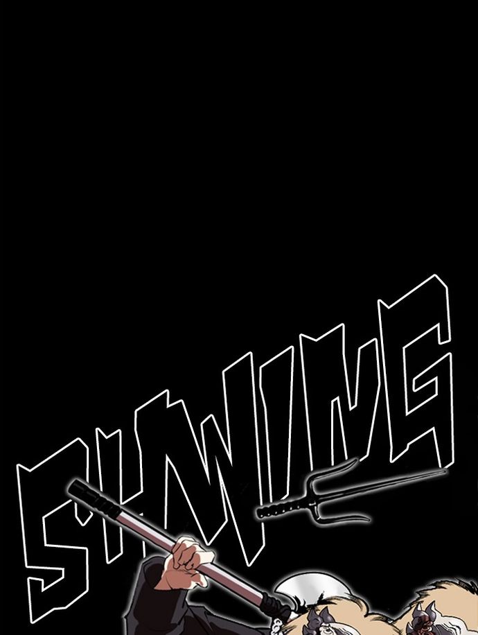 Lookism Chapter 336 - Page 89