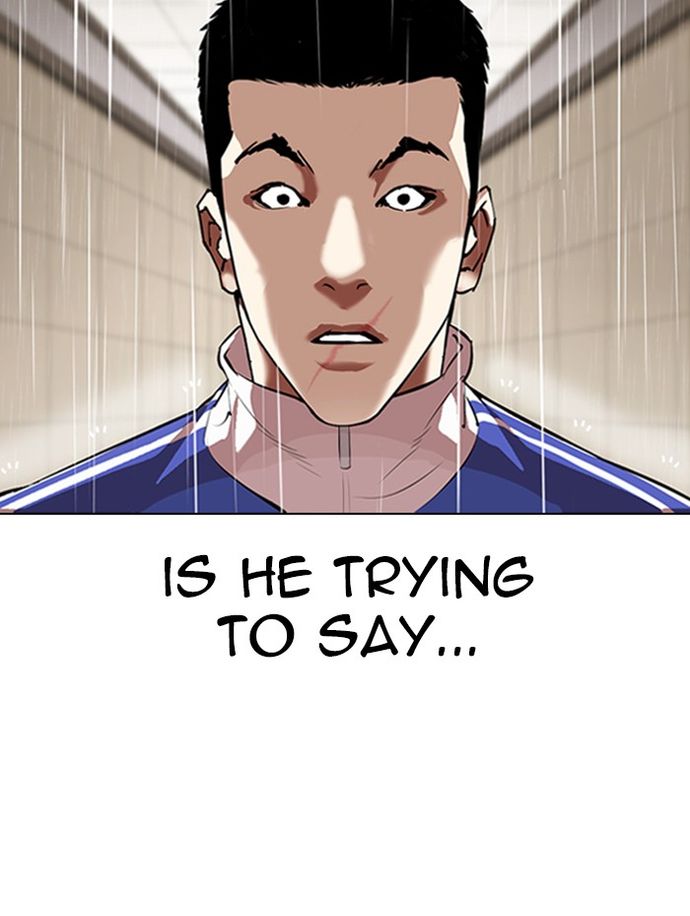 Lookism Chapter 336 - Page 99