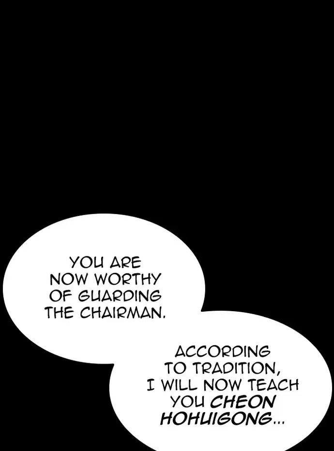 Lookism Chapter 337 - Page 118