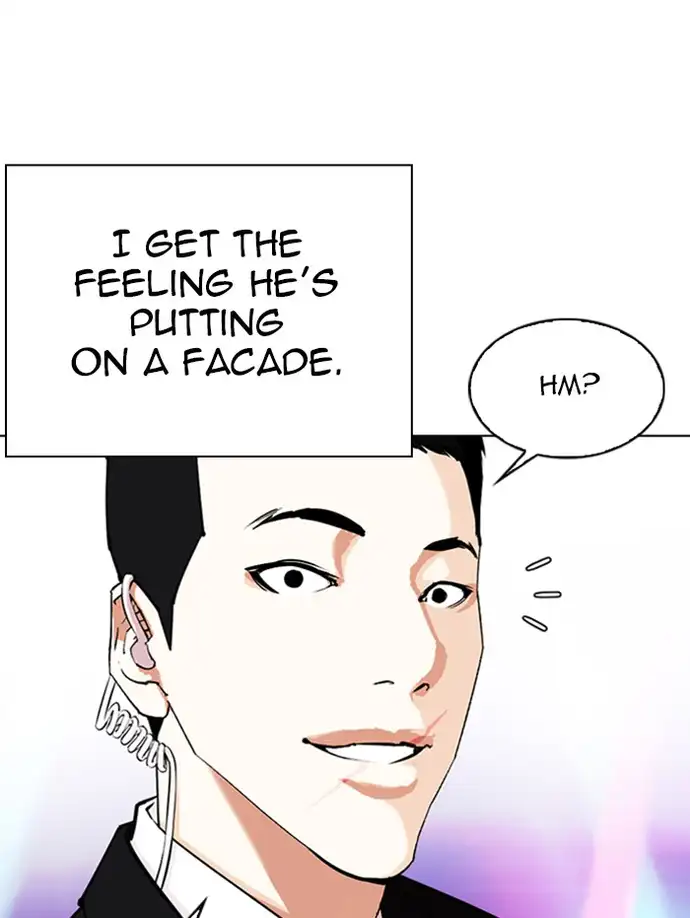 Lookism Chapter 337 - Page 14