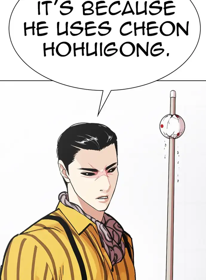 Lookism Chapter 337 - Page 141