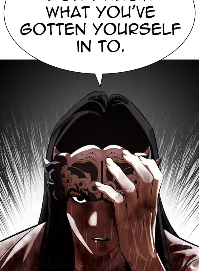 Lookism Chapter 337 - Page 149