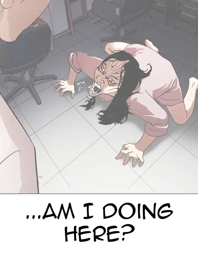 Lookism Chapter 337 - Page 166