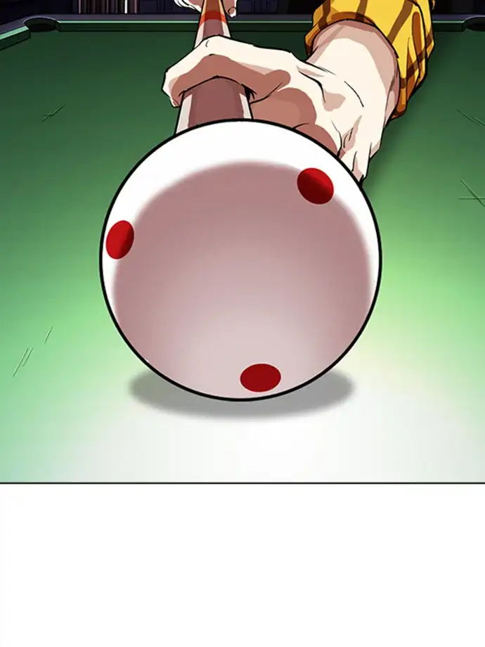 Lookism Chapter 337 - Page 37