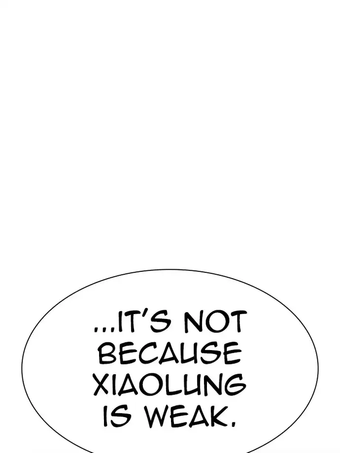 Lookism Chapter 337 - Page 46