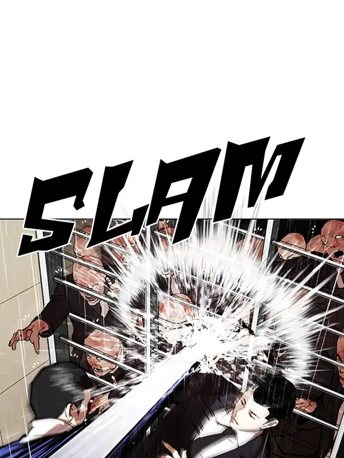Lookism Chapter 337 - Page 56