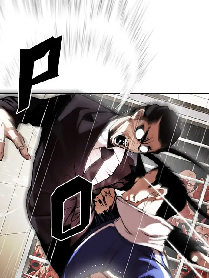 Lookism Chapter 337 - Page 81