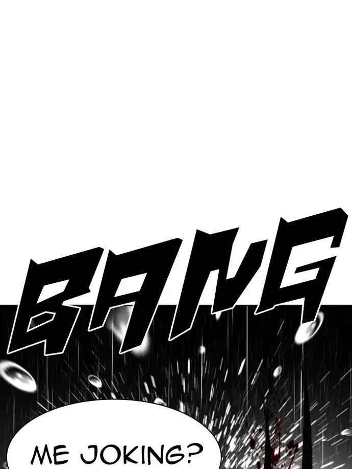 Lookism Chapter 337 - Page 83