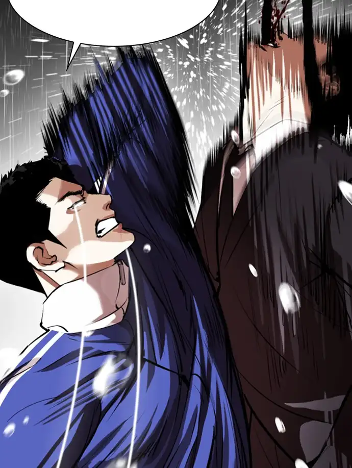 Lookism Chapter 337 - Page 84