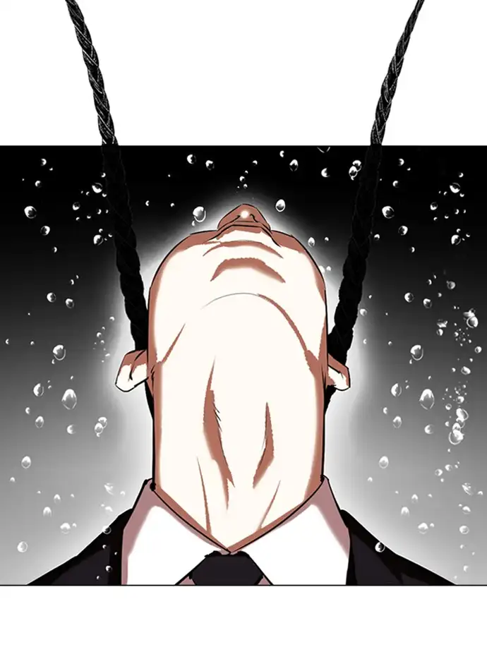 Lookism Chapter 337 - Page 86