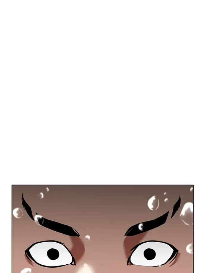 Lookism Chapter 337 - Page 89