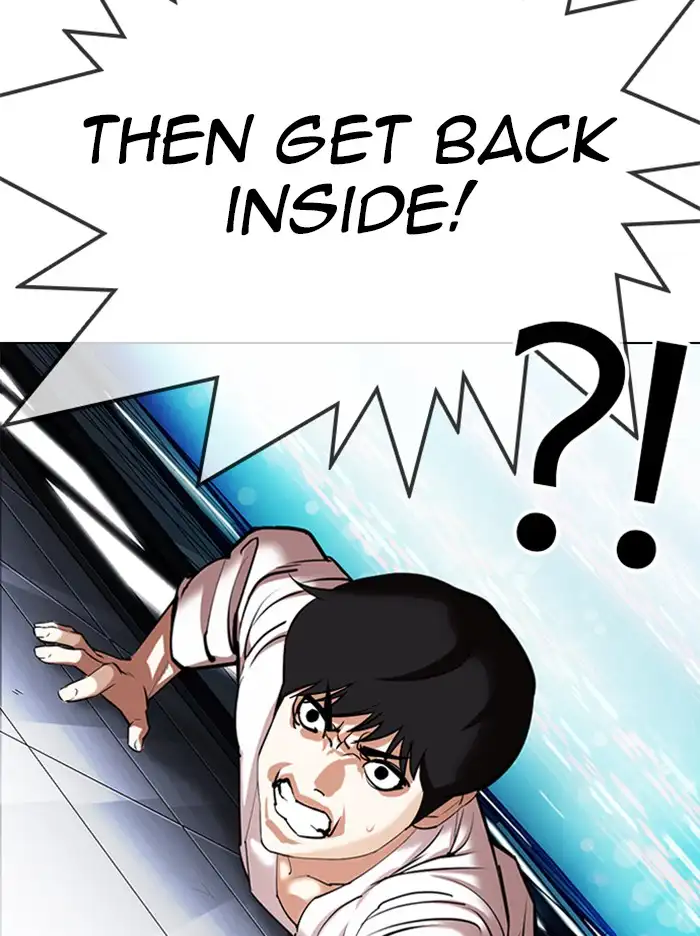 Lookism Chapter 338 - Page 115
