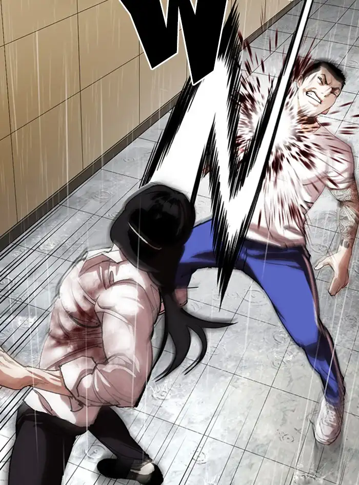 Lookism Chapter 338 - Page 13