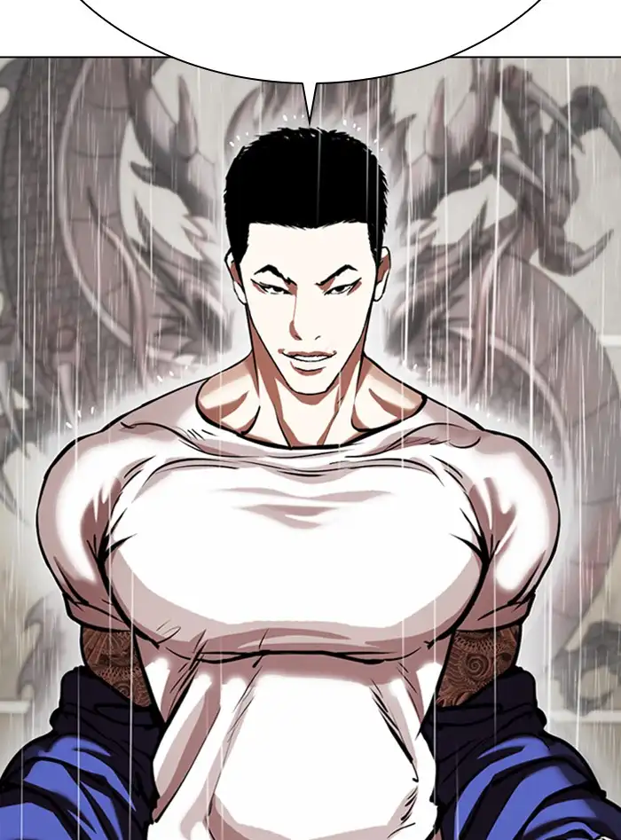 Lookism Chapter 338 - Page 2