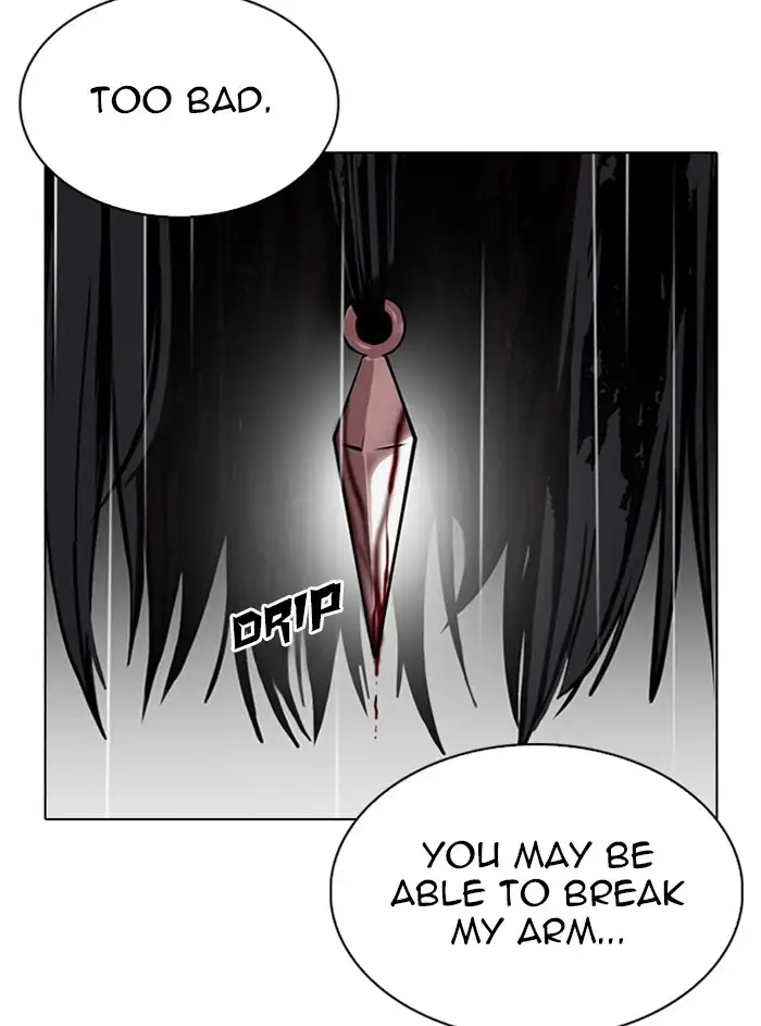 Lookism Chapter 338 - Page 32