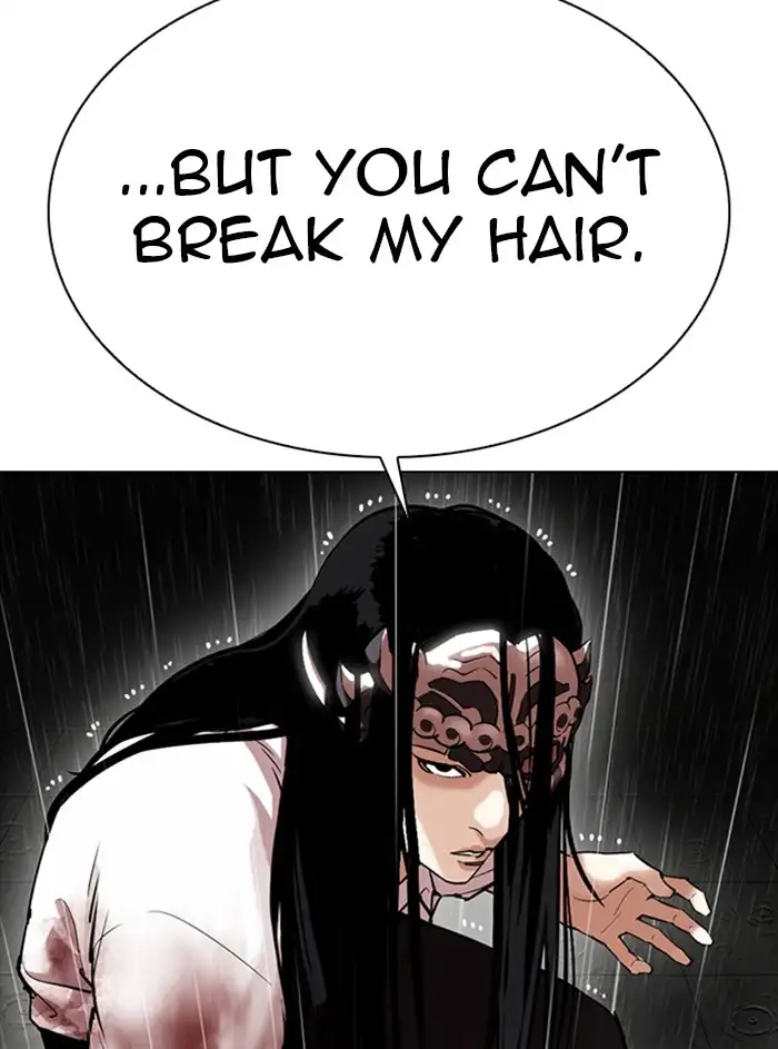 Lookism Chapter 338 - Page 34