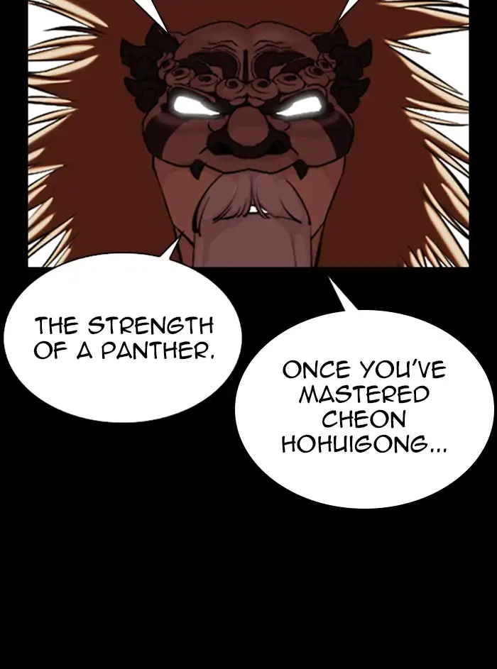 Lookism Chapter 338 - Page 40