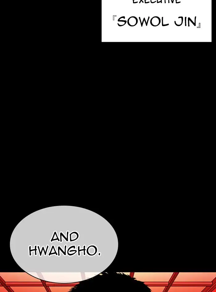 Lookism Chapter 338 - Page 52