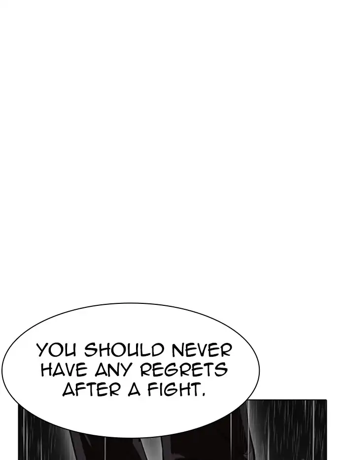Lookism Chapter 338 - Page 70