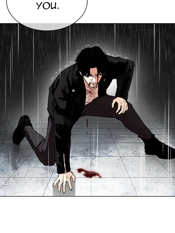 Lookism Chapter 338 - Page 72