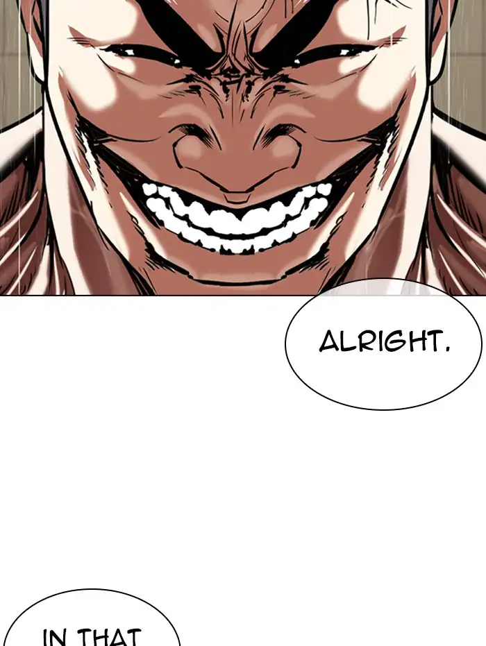 Lookism Chapter 338 - Page 77