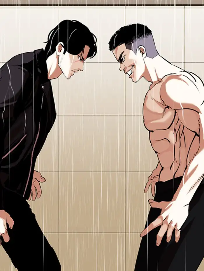 Lookism Chapter 338 - Page 82