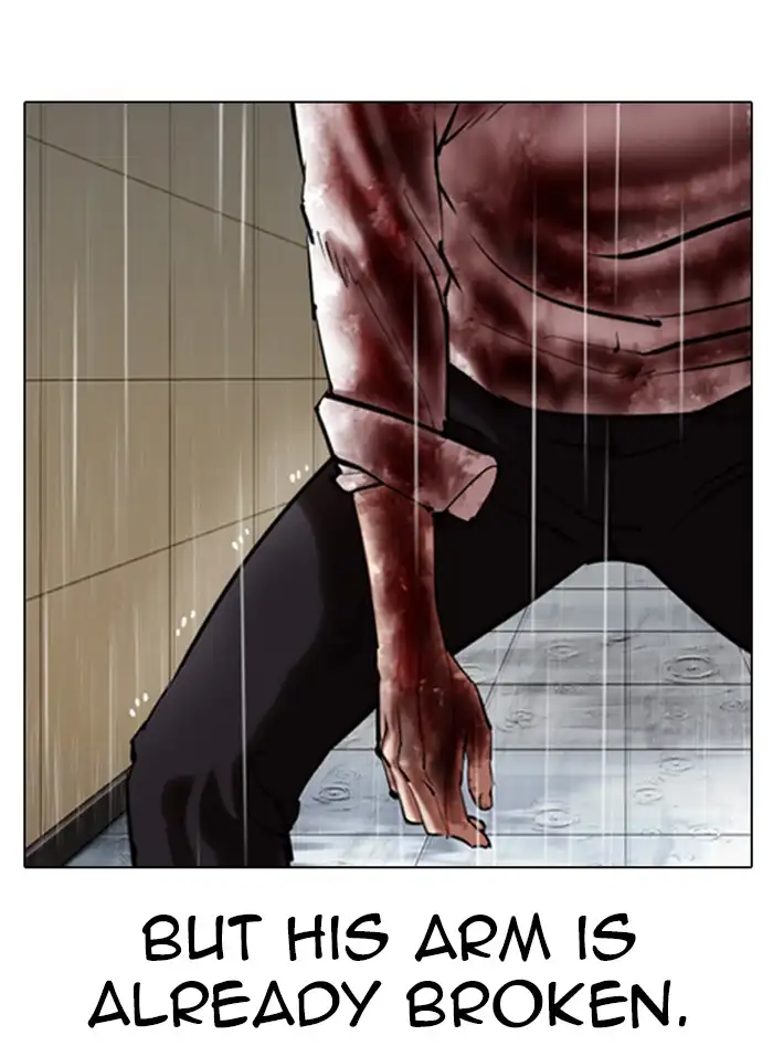 Lookism Chapter 338 - Page 9