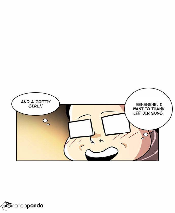 Lookism Chapter 34 - Page 11