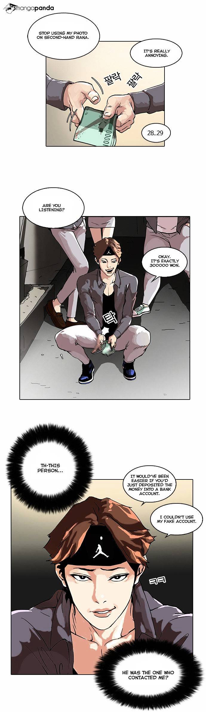 Lookism Chapter 34 - Page 25