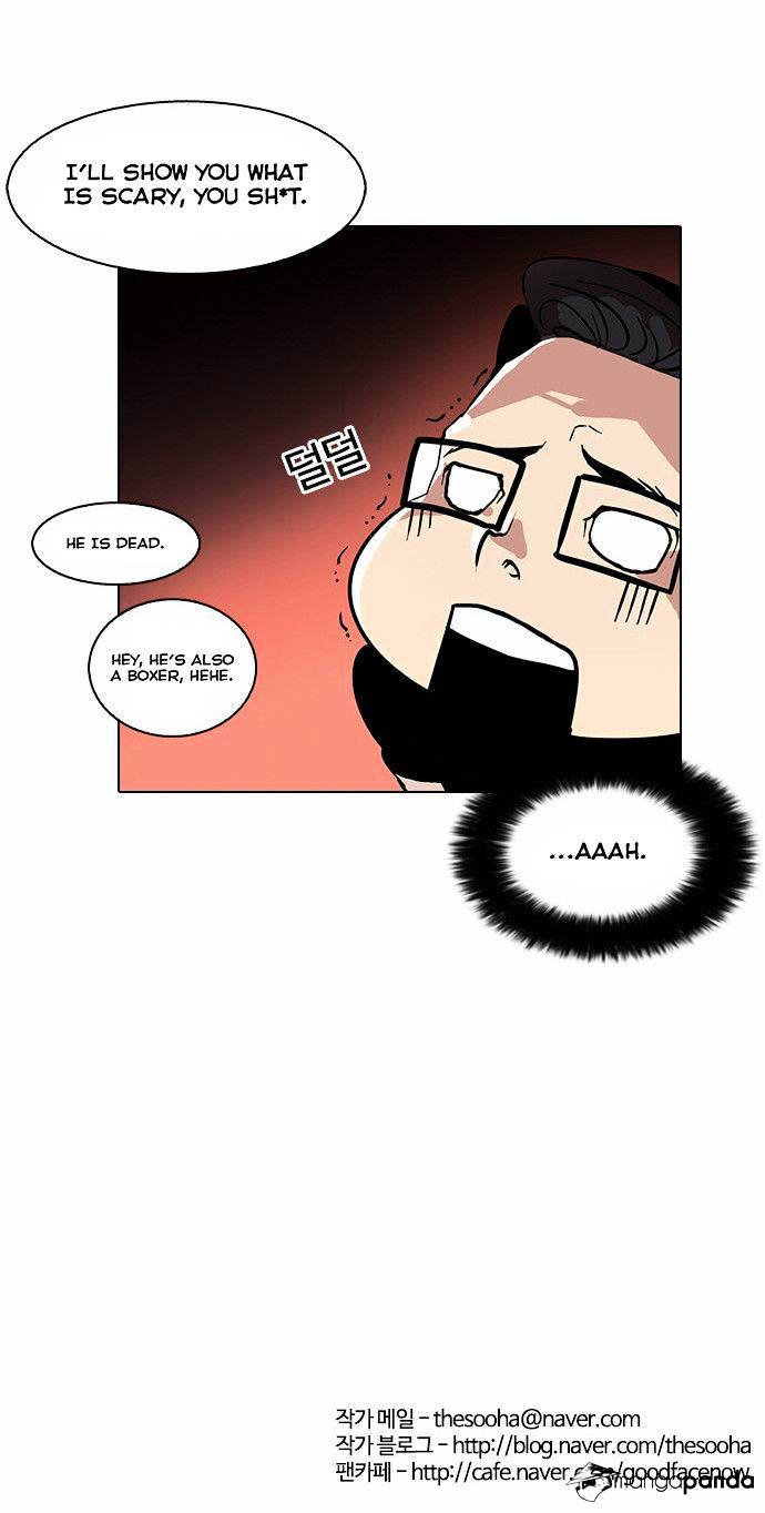 Lookism Chapter 34 - Page 31