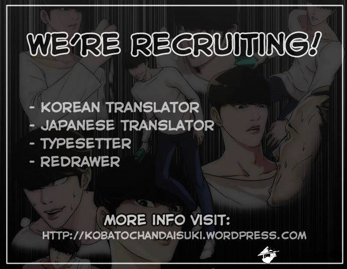 Lookism Chapter 34 - Page 33