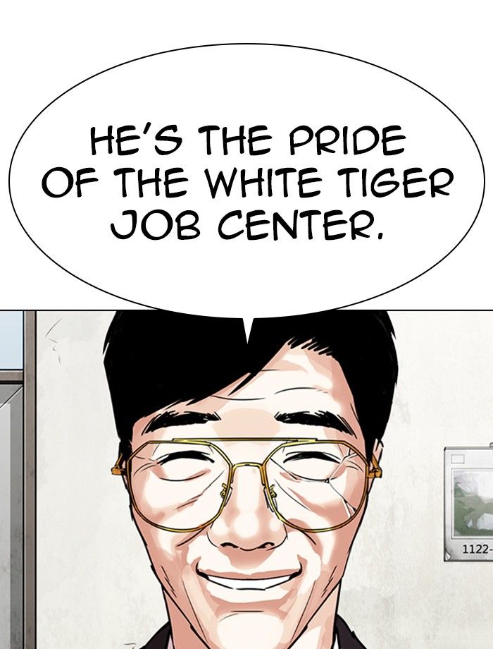Lookism Chapter 343 - Page 10