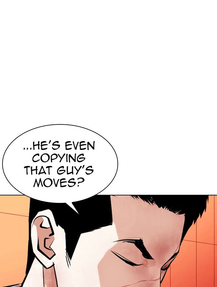 Lookism Chapter 343 - Page 123