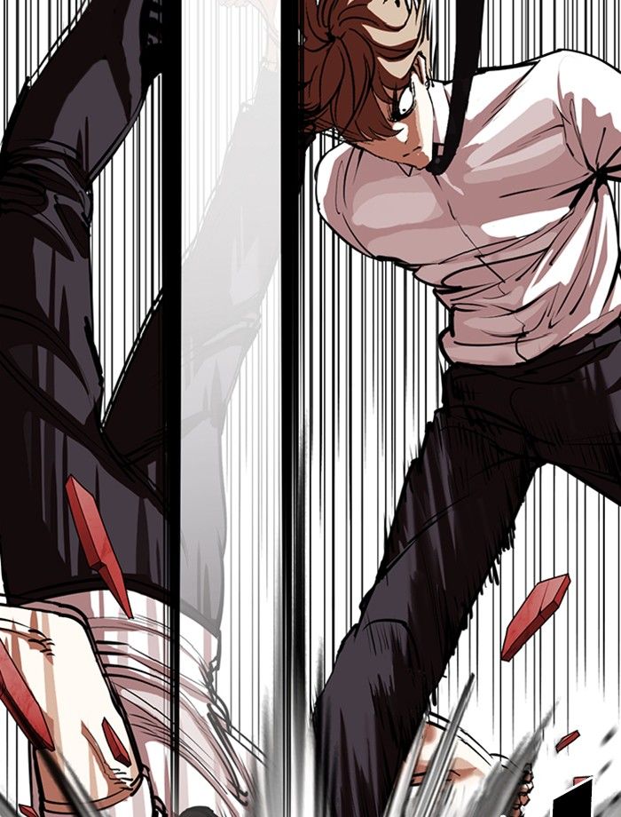 Lookism Chapter 343 - Page 13
