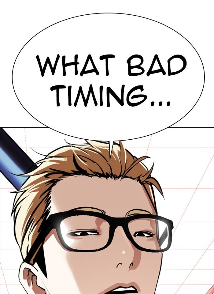 Lookism Chapter 343 - Page 157