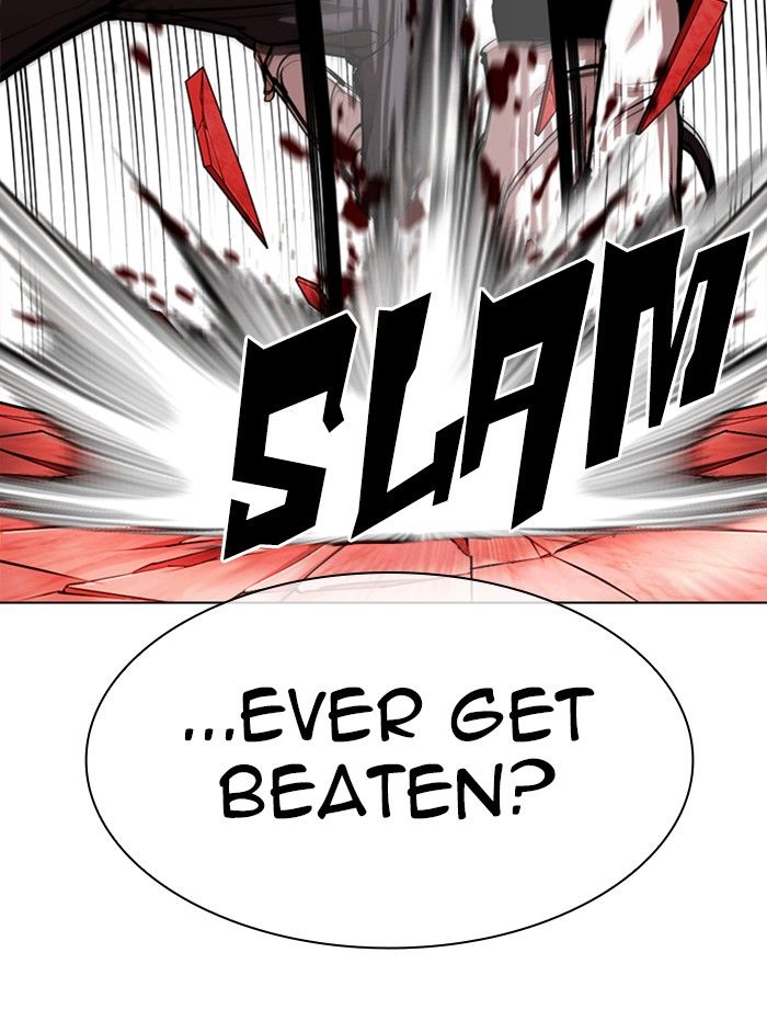 Lookism Chapter 343 - Page 18