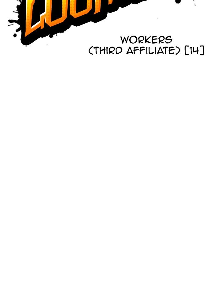Lookism Chapter 343 - Page 20